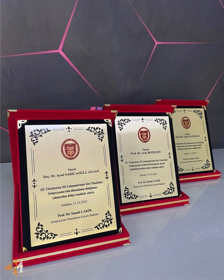 15x20 cm Metal Plaket