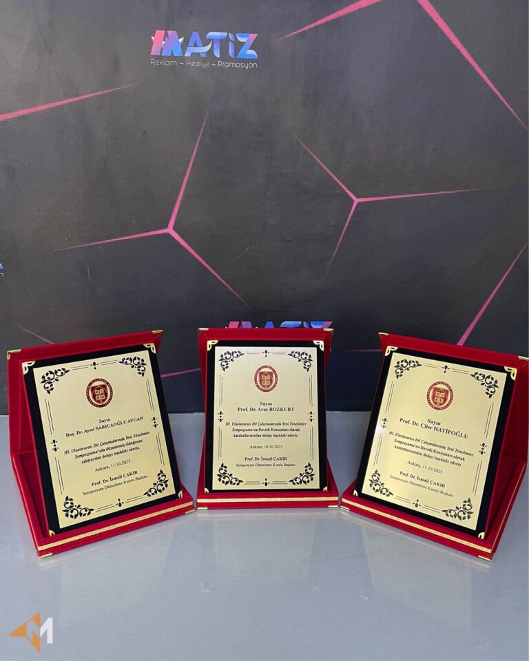 15x20 cm Metal Plaket