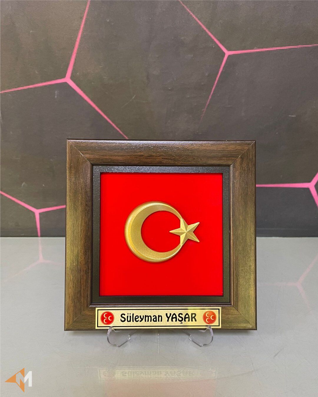 Ahşap Çerçeveli Türk Bayrağı
