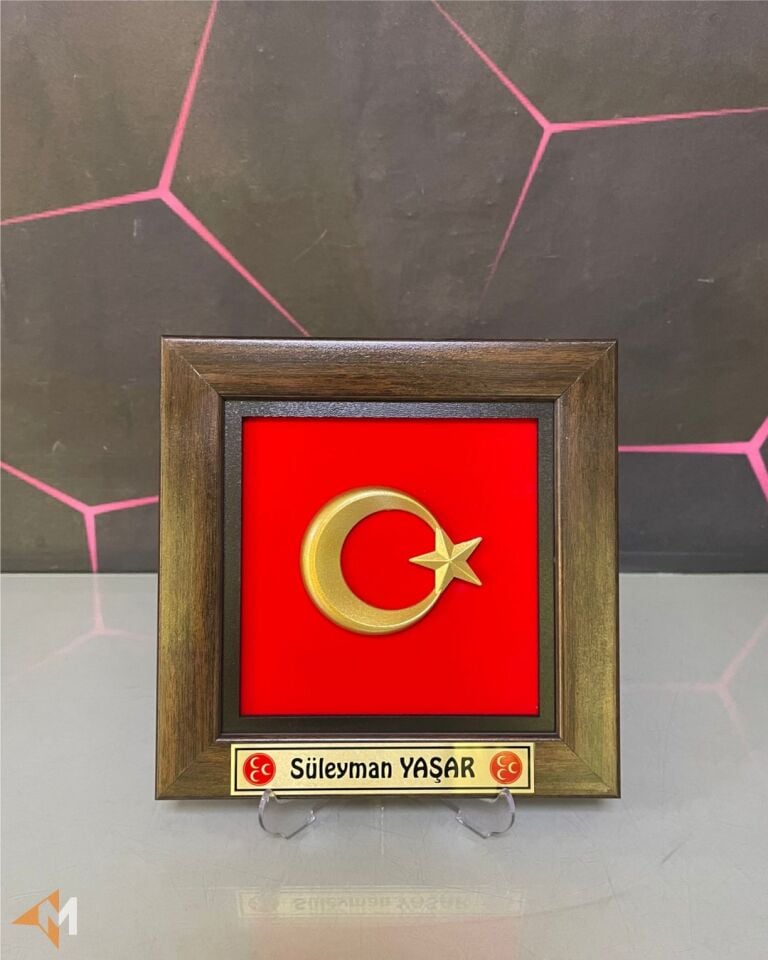 Ahşap Çerçeveli Türk Bayrağı