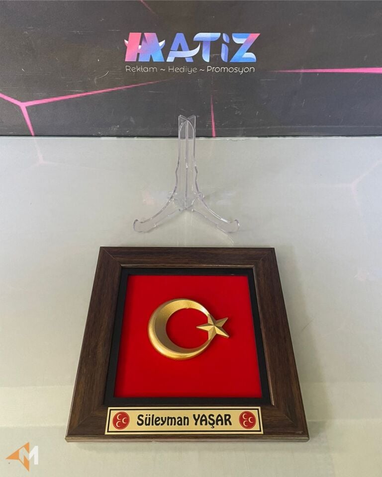 Ahşap Çerçeveli Türk Bayrağı