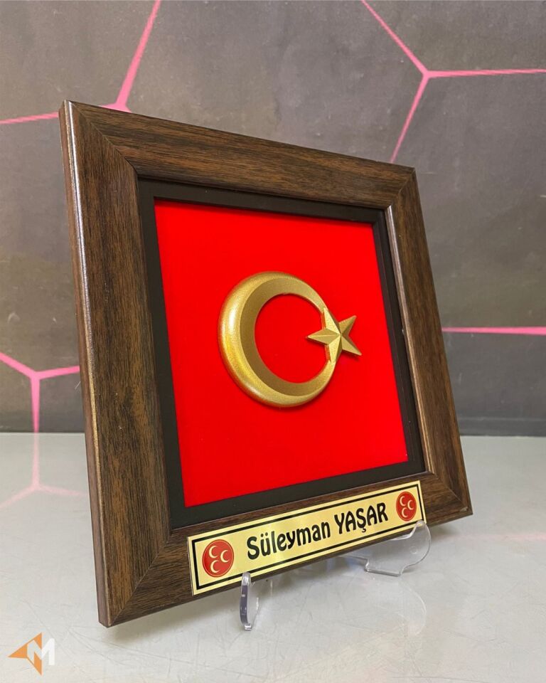 Ahşap Çerçeveli Türk Bayrağı