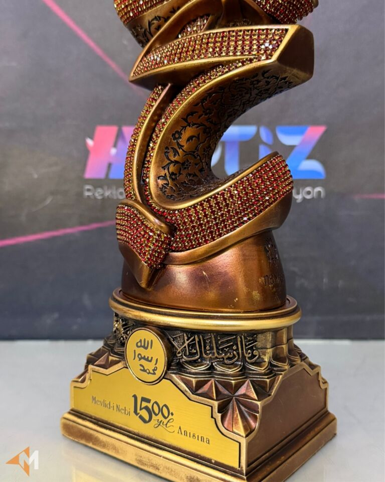 Nakkaş Mevlid-i Nebi Boytu